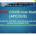 Join the “APCOLIS STUDY” !