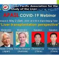 Join our 4th APASL COVID-19 Webinar!