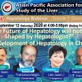 The APASL Hepatology Webinar 3-6 has been successfully held!