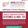 Abstract Submission Deadline EXTENDED to NOV. 25!