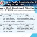 Awardees of APASL Named Award, Rising Star Award 1st 2019 – 2nd 2021