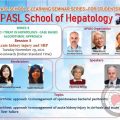 APASL School of Hepatology 3-5 will be held !