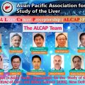 Invitation to APASL Liver Cancer Preceptorship (ALCAP) Program  Tuesday April 11, 2023 at 16:00 (Indian Standard Time)!
