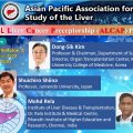 Invitation to APASL Liver Cancer Preceptorship (ALCAP) Program