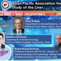 Invitation to APASL Liver Cancer Preceptorship (ALCAP) Program
