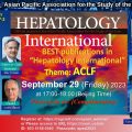 Invitation to APASL Hepatology Webinar BEST publications in “Hepatology International” Episode 7-3  “ACLF”