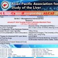 Invitation to ALCAP Progrm