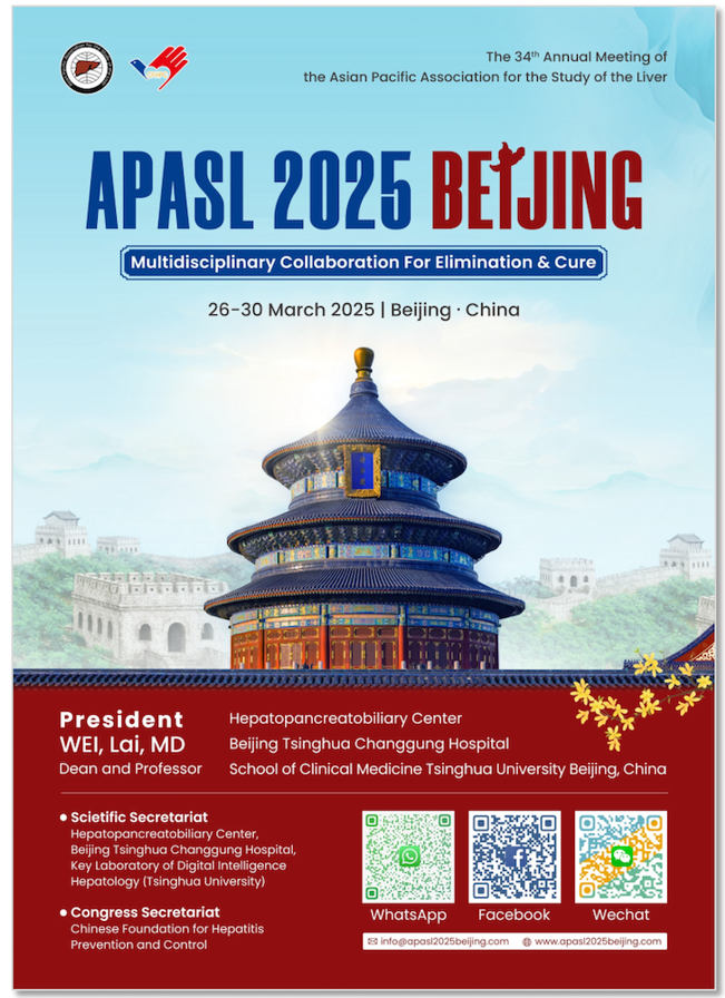 APASL Annual Meeting 2025