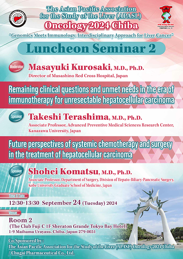 Luncheon Seminar 2