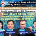 The APASL Hepatology Webinar 3-1 has been successfully held!