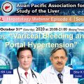 The APASL Hepatology Webinar 4-1 has been successfully held!