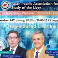 The APASL Hepatology Webinar 4-3 has been successfully held!