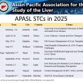 Please Join APASL! We will hold  nine STCs in 2025 actively!