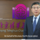 Please check the welcome message from the president of APASL 2025 Beijing !!